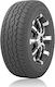 Toyo Open Country A/T Plus 31/10.5R15 109S Pentru Toate Tipurile De Teren Vara Anvelopă Pentru 4x4 / SUV Auto