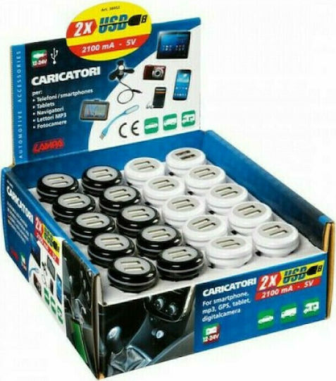 Lampa Φορτιστής Αυτοκινήτου 2.1A με Θύρες: 2xUSB
