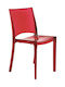 B-side Dining Room Polypropylene Chair Red 48x50x82cm