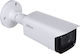 Dahua IPC-HFW3541T-ZAS IP Κάμερα Παρακολούθησης 5MP Full HD+ Αδιάβροχη IPC-HFW3541T-ZAS