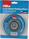 Hilka Disc de tăiere Metalic 115mm 3buc