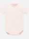 Mayoral Baby Bodysuit Set Short-Sleeved Pink