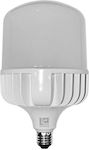 Adeleq Λάμπα LED για Ντουί E27 Φυσικό Λευκό 7200lm