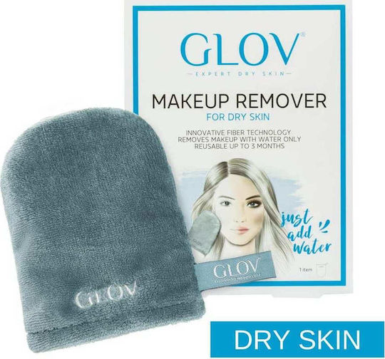 Glov Makeup Remover Reusable Cloths Αφαίρεσης Μακιγιάζ Προσώπου