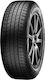 Vredestein Quatrac Pro 235/65R18 110H XL Автомобилна Гума Всесезонна За Пътнически Автомобил