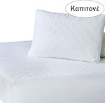 Das Home Single Quilted Mattress Cover Fitted 1088 White 100x200cm