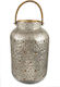 Art et Lumiere Floortop Metallic Lantern Beige 21x21x34cm