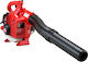 Shindaiwa EB252 Blower Handheld Gasoline 25.4cc