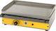 Sergas Natural Gas Flat Top Griddle 60x43.5x23cm 6kW with Flat Chrome Grill Plate P60