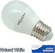 Wellmax LED Bulb 8W for Socket E27 and Shape G45 Natural White 600lm