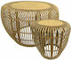 Set Zigon Rotund Din Bambus Bej 2 Buc M75xL75xÎ46.5cm