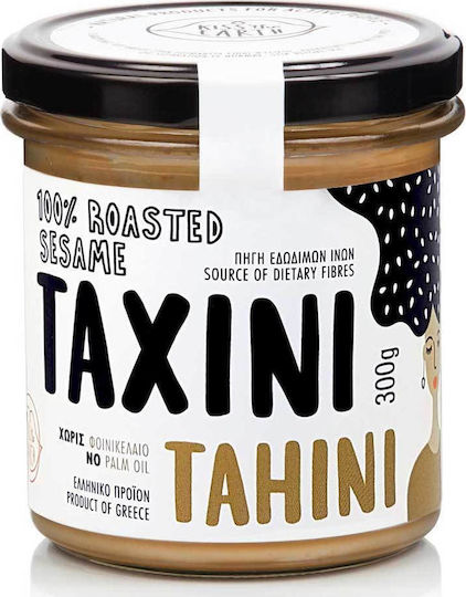 Kiss The Earth Tahini Tahini 300gr