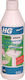 HG Bath Shine Υγρό Καθαριστικό Κατά των Αλάτων 500ml