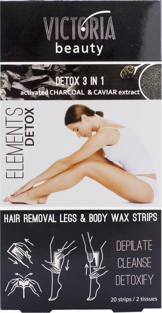 Victoria Beauty Elements Detox 3 in 1 Activated Charcoal & Caviar