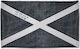 Down Town Home Πατάκι Μπάνιου Βαμβακερό Ιndigo Flag 60-0077 Γκρι 55x90εκ.