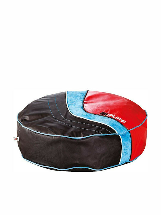 bean bag chair skroutz