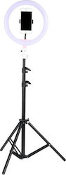 Ring Lamp Light LED USB Tripod 2.4m Δαπέδου με Τρίποδο Ring Lamp Light LED USB Tripod 2.4m Δαπέδου με Τρίποδο