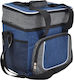 Ankor Ισοθερμική Τσάντα Ώμου 22 λίτρων Μπλε Μ30...
