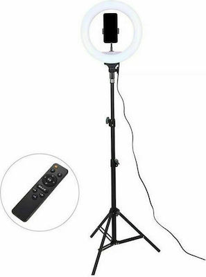 Ring Lamp Light LED Ring Light 30cm 3200 - 5600K with Tripod Floor and Mobile Holder