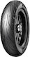 Metzeler Cruisetec 180/60R16 80H Reinf / Tubeless Benutzerdefinierter Motorradreifen Rückseite
