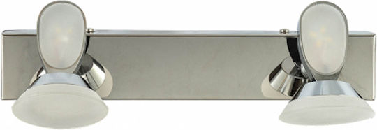 ARlight CA 407/2 Dublu LED Alb Cald Spot în Culoare Argintiu