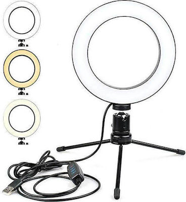 Ring Lamp Ring Light 26cm 2500 - 4500K with Desktop Tripod and Mobile Holder