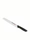 Quttin Momo Bread Knife from Stainless Steel 20cm