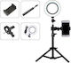 Ring Lamp Light LED USB Ring Light 16cm 3200 - 5600K με Τρίποδο Δαπέδου και Βάση για Κινητό