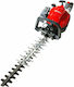 Efco TG2460 P с Дължина на Острието 60см