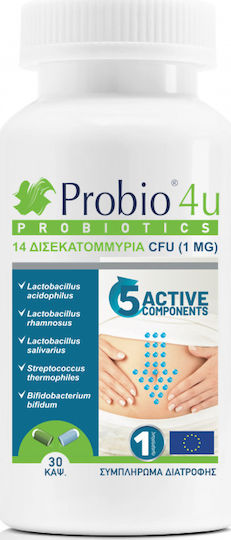 New Med Probio 4u Probiotics 4 x 7 capsules