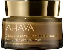 Ahava Dead Sea Osmoter Light Ενυδατική Κρέμα 50ml Ahava Dead Sea Osmoter Light Ενυδατική Κρέμα 50ml