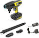 Karcher Hochdruckreiniger Batterie 18V 1x2Ah mit Druck 24bar