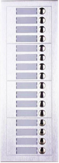Paili Tile/Module for Intercom