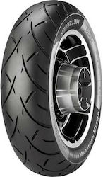 Metzeler ME 888 Marathon Ultra 200/70B15 82H Tubeless Benutzerdefiniert Motorradreifen Zurück
