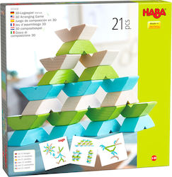 Haba Educational Building Blocks Wooden 3D Arranging Game Varius for 3+ years 21pcs