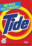 Tide Laundry Detergent in Powder Form for Hand Washing 1x6 Measuring Cups