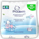 Proderm Βρεφικό Απορρυπαντικό Ρούχων σε Σκόνη 1kg (9 Μεζούρες)