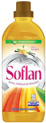 Soflan Βανίλια 900ml (15 Μεζούρες)
