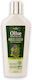 Madis Herbolive Olive Oil & Mountain Herbs Балсам За Коса За Укрепване На Обем 200ml