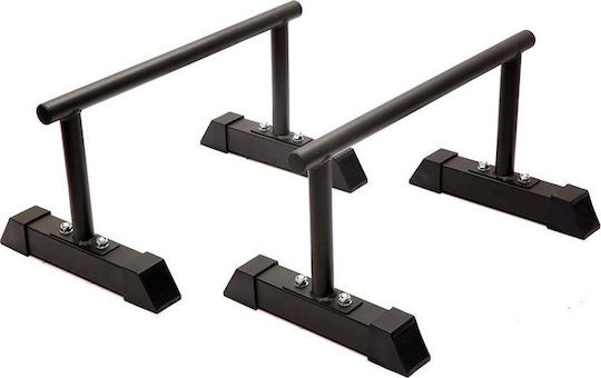 X-FIT Studio 61344 03-003-659 Dip Stands with Height 30cm