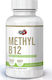 Pure Nutrition Витамин В12 за здравето на Нервната система 100mcg 100 жулими таблетки