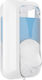 Marplast 891 Commercial Cream Soap Dispenser 550ml Transparent