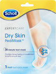 Scholl Expert Care Νourishing Mask