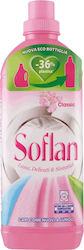 Soflan Classic 900ml (15 Μεζούρες)