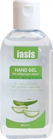 Beauty Line Iasis Антисептик Гел За Ръце 80мл Алое вера