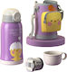 Kids Aluminium Thermos Water Bottle Purple 550ml