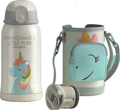 Sticlă pentru Copii Unicorn Aluminiu Bej 550ml