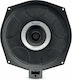 Focal ISUB BMW4 Subwoofer Αυτοκινήτου 10" 90W RMS
