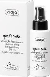 Ziaja Goat's Milk Light Cremă Hidratantă De Zi 50ml Ziaja Goat's Milk Light Cremă Hidratantă De Zi 50ml