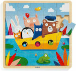 Lemnos Puzzle pentru Copii In the Boat pentru 3++ Ani 25buc Djeco